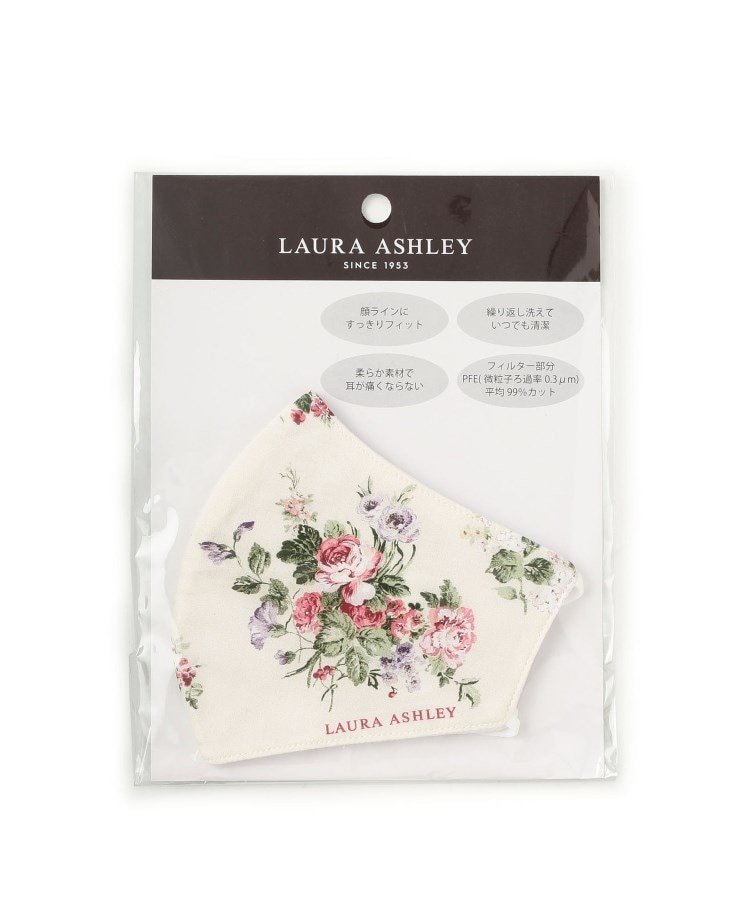 【SALE／93%OFF】LAURA ASHLEY HOME フラワー布マスク ローラ アシュレイ ファッション雑貨 マスク ホワイト レッド ピンクのサムネイル