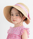 Tartine et Chocolat 【UVカット】【お揃い】リバティ(Aralia Pansy)タナローンリボンハット(52~56cm) ベベ オンライン ...