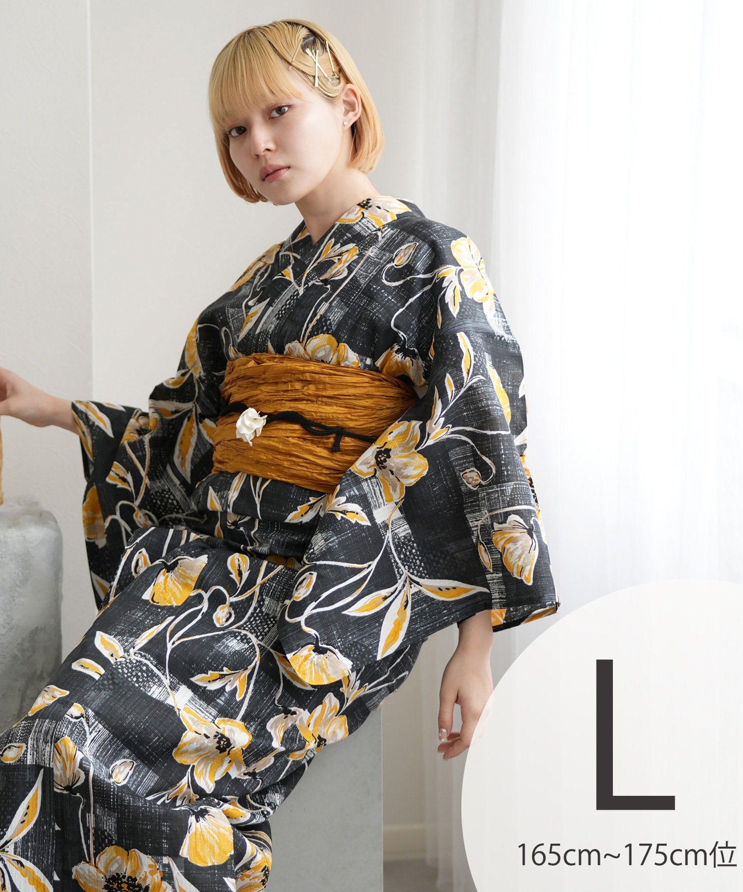 Nico@ntique ニコアンティーク 浴衣3点セット アネモネ ブラック*マスタード Lサイズ ウタタネ 着物・浴衣・和装小物 浴衣 ブラック【送料無料】