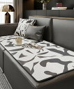 【SALE/20%OFF】aimoha home aimoha home/涼しいソファマット アイモハ インテリア・生活雑貨 カーペット・ラグ・マット レッド