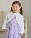 【SALE/30%OFF】any FAM KIDS ニットカーディガン エニィファム トップス カーディガン ホワイト
