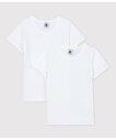 PETIT BATEAU 半袖Tシャツ2枚組 プチバトー インナー・ルームウェア その他のインナー・ルームウェア【送料無料】