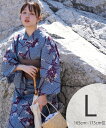 utatane utatane 浴衣3点セット ブルーと紫のあざみ砂嵐 Lサイズ ウタタネ 着物・浴衣・和装小物 浴衣 ブルー【送料無料】