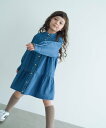 UNITED ARROWS green label relaxing デニム ティアード チュニック ワンピ / キッズ 100cm-160cm ユナイテッドアローズ グリーンレーベルリラクシング ワンピース・ドレス チュニック グリーン ブラック【送料無料】