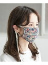 【SALE/60%OFF】ROPE' PICNIC PASSAGE 【UVカット】【接触冷感・吸水速乾】リネン混ヴィンテージライクフルーツプリントプリーツマスク ロペピクニック インテリア・生活雑貨 その他のインテリア・生活雑貨 ベージュ ネイビー ブルー