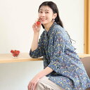 【SALE/50%OFF】missel 【洗える・綿100%】V&A いちご泥棒柄 フリルシャツ ミゼール トップス シャツ・ブラウス ホワイト ネイビー【送料無料】