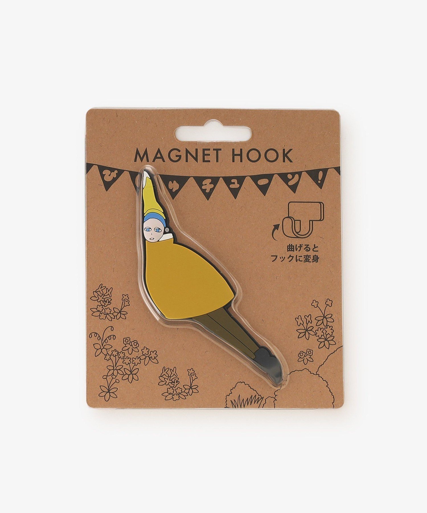 Afternoon Tea LIVING マグネットフック/びじゅチューン! アフタヌーンティー・リビング 食器・調理器..