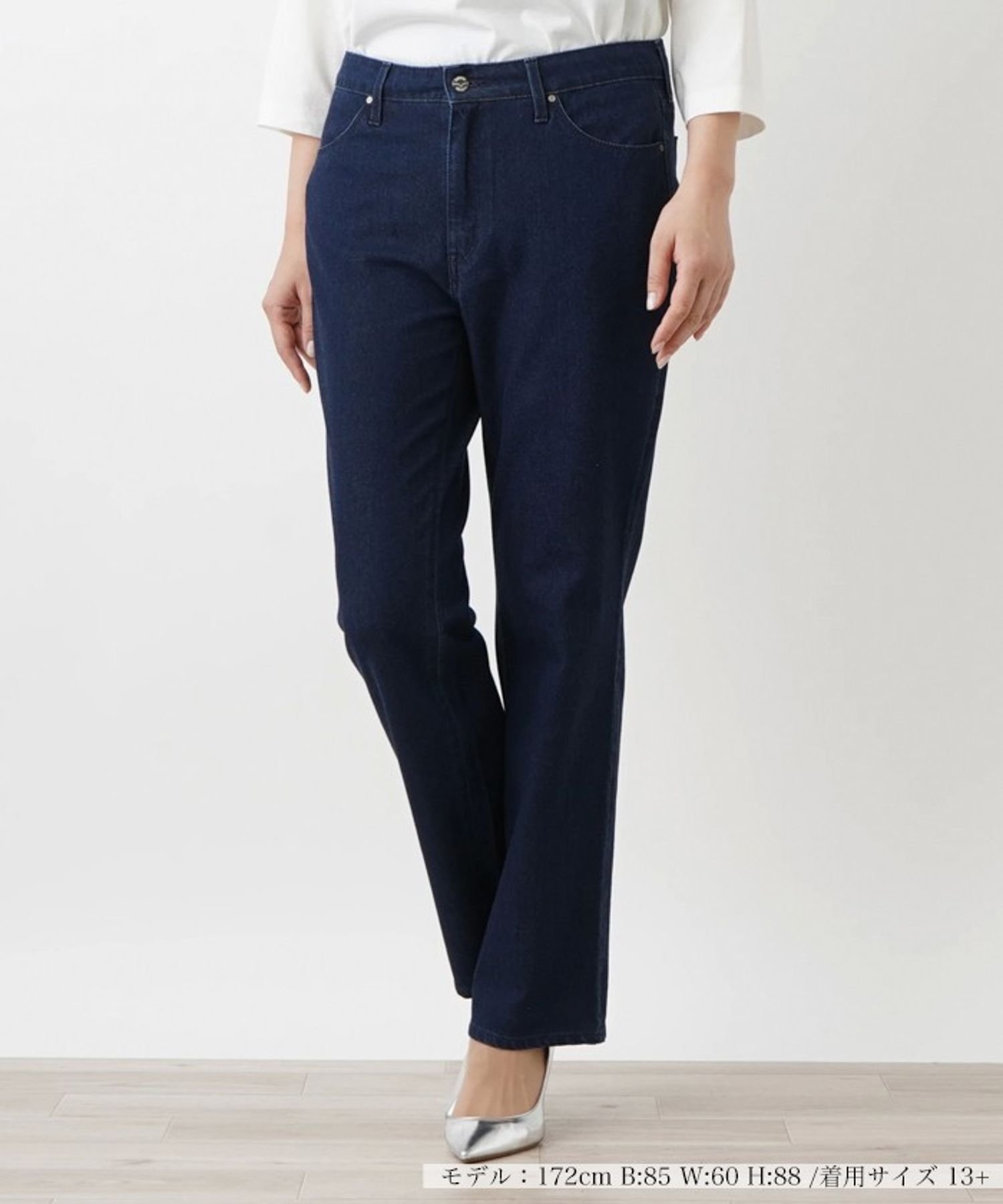 Leilian PLUS HOUSE MAXFIT DENIM レリアン　プラスハウス パンツ ジーンズ・デニムパンツ ネイビー