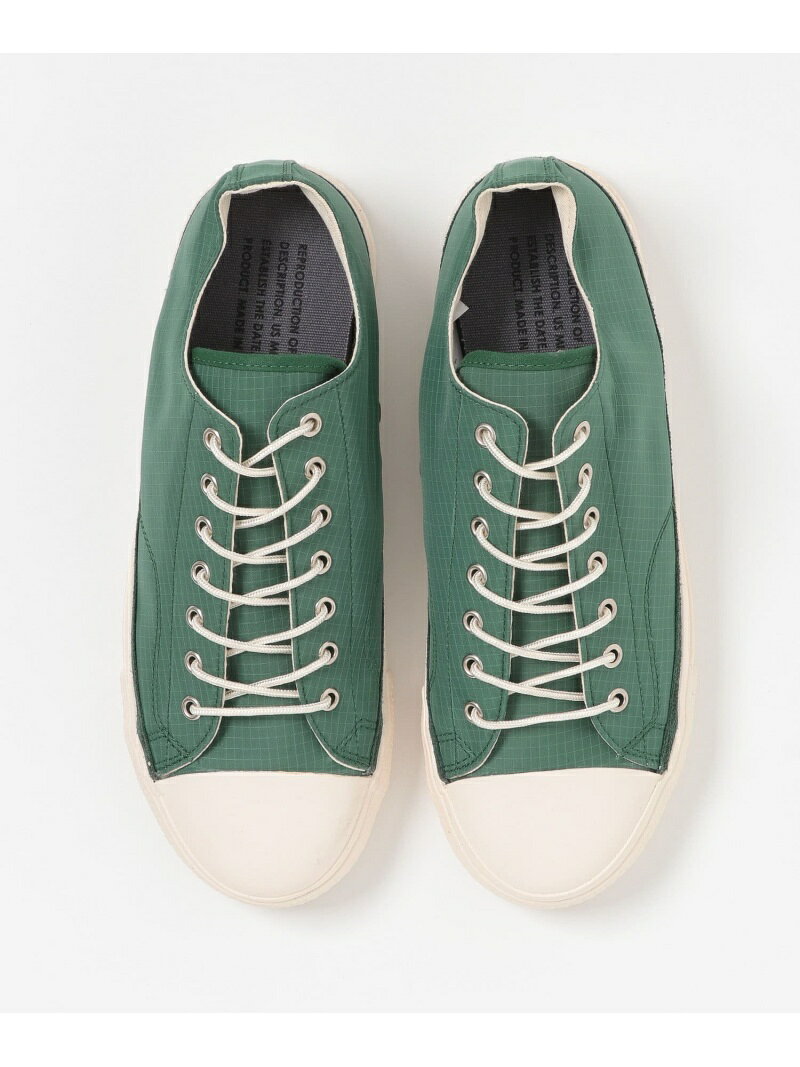 US Military Trainer 5882R: Green