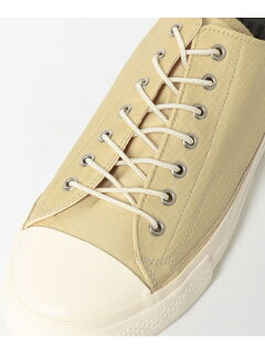 US Military Trainer 5882R: Beige US Military Trainer 5882R: Beige