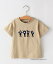 SHIPS KIDS SHIPS KIDS:80~90cm /＜家族おそろい＞【THE BEATLES】TEE シップス トップス カットソー・Tシャツ ベージュ ホワイト ブルー ネイビー【送料無料】