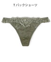 San-ai Resort 【northerly bra フィットシリーズ 谷間メイク】 カシュクールレースモールド Tバックショーツ M 【northerly...