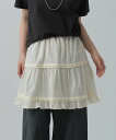 【SALE/50%OFF】LEPSIM 2WAYレイヤードスカート レプシィム スカート ミニスカート ブラック ホワイト