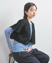UNITED ARROWS <TICCA>レース クロップド ジャケット ユナイテッドアローズ トップス その他のトップス ブラック ホワイト【送料無料】