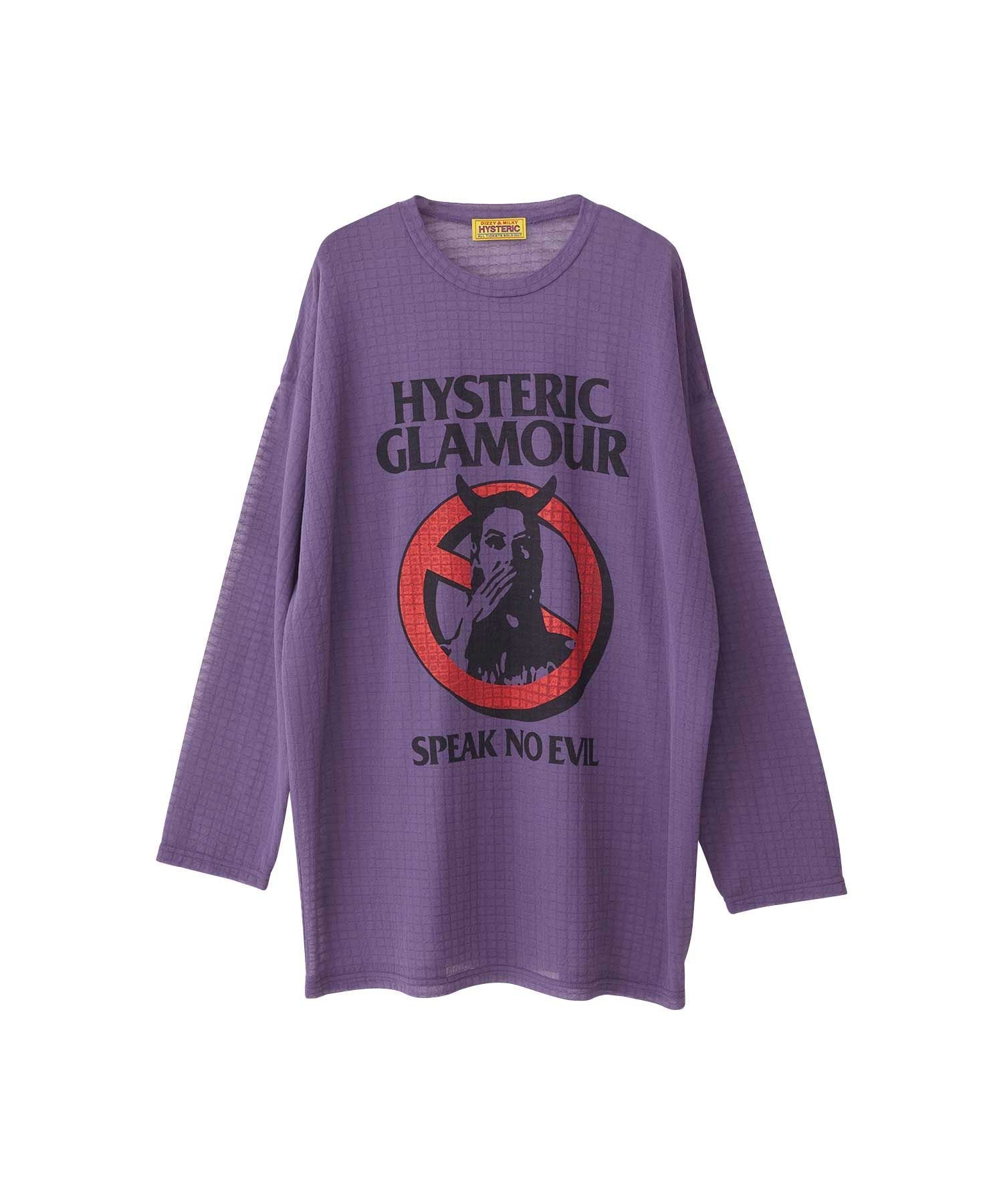 楽天市場】HYSTERIC GLAMOUR(レディースファッション)の通販 楽天市場】HYSTERIC GLAMOUR(レディースファッション)の通販