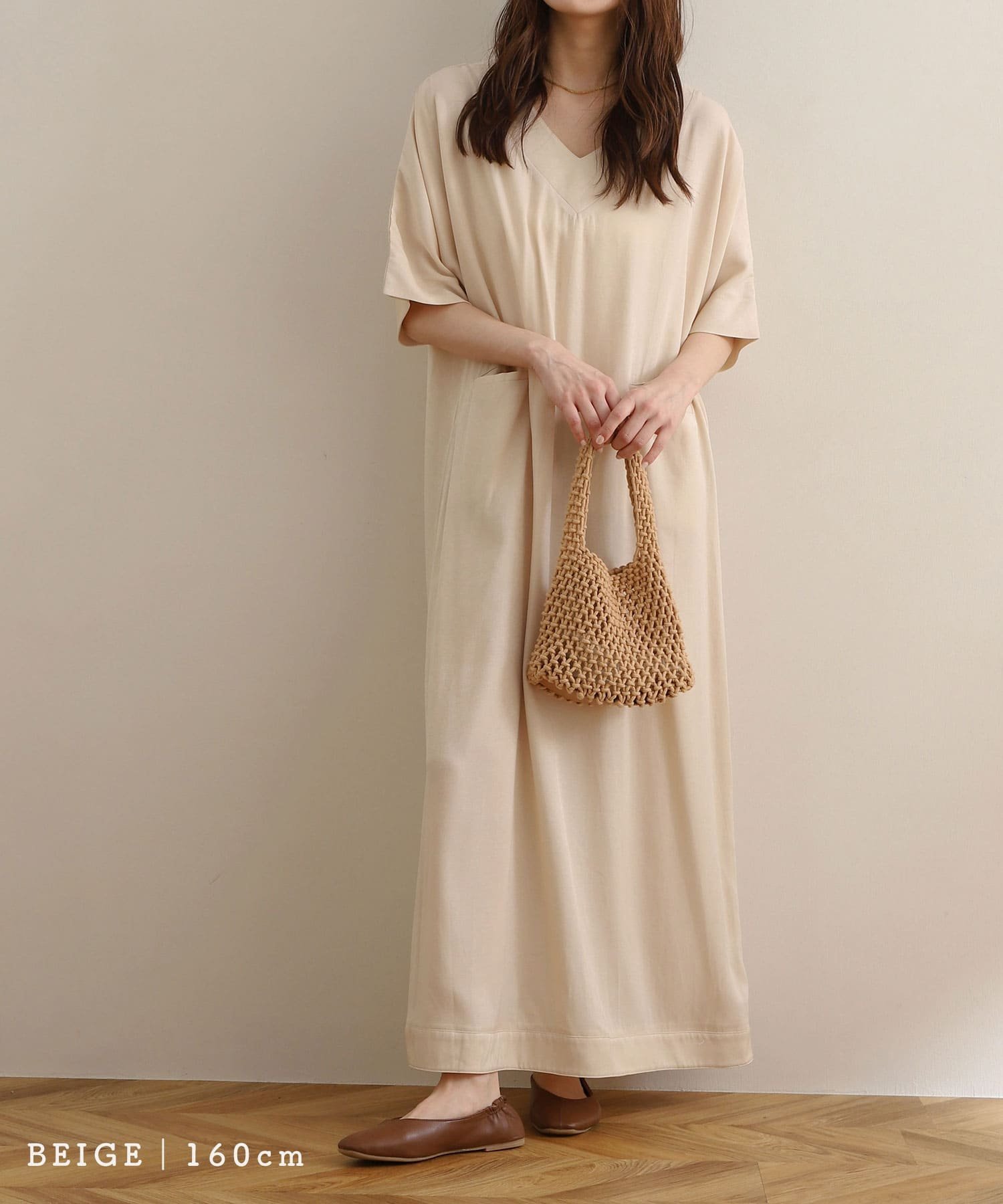 【SALE／40%OFF】NOAHL Vネックシャイニー五分袖ワンピース ノアル ワンピース・ドレス ワンピース グレー ベージュ ブルー【送料無料】
