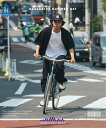 JOURNAL STANDARD relume 《WEB限定》THOUSAND MILE / サウザンドマイル サマーセットアップ 3点セット ジャーナル スタ...