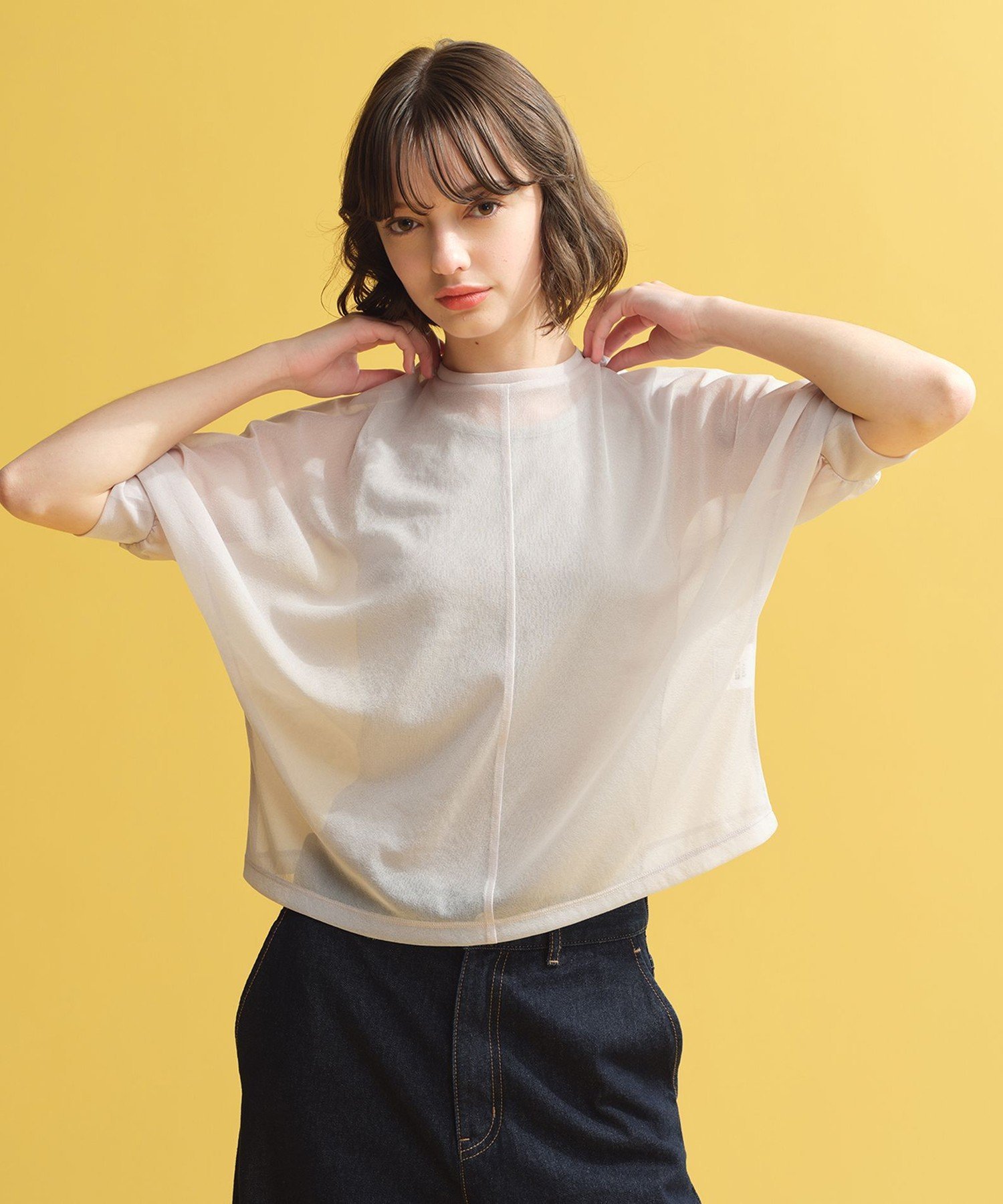 【SALE／55%OFF】MACKINTOSH PHILOSOPHY シアードルマンTシャツ マッキントッシュ フィロソフィー トップス カットソー・Tシャツ グレー イエロー ブラック【送料無料】のサムネイル