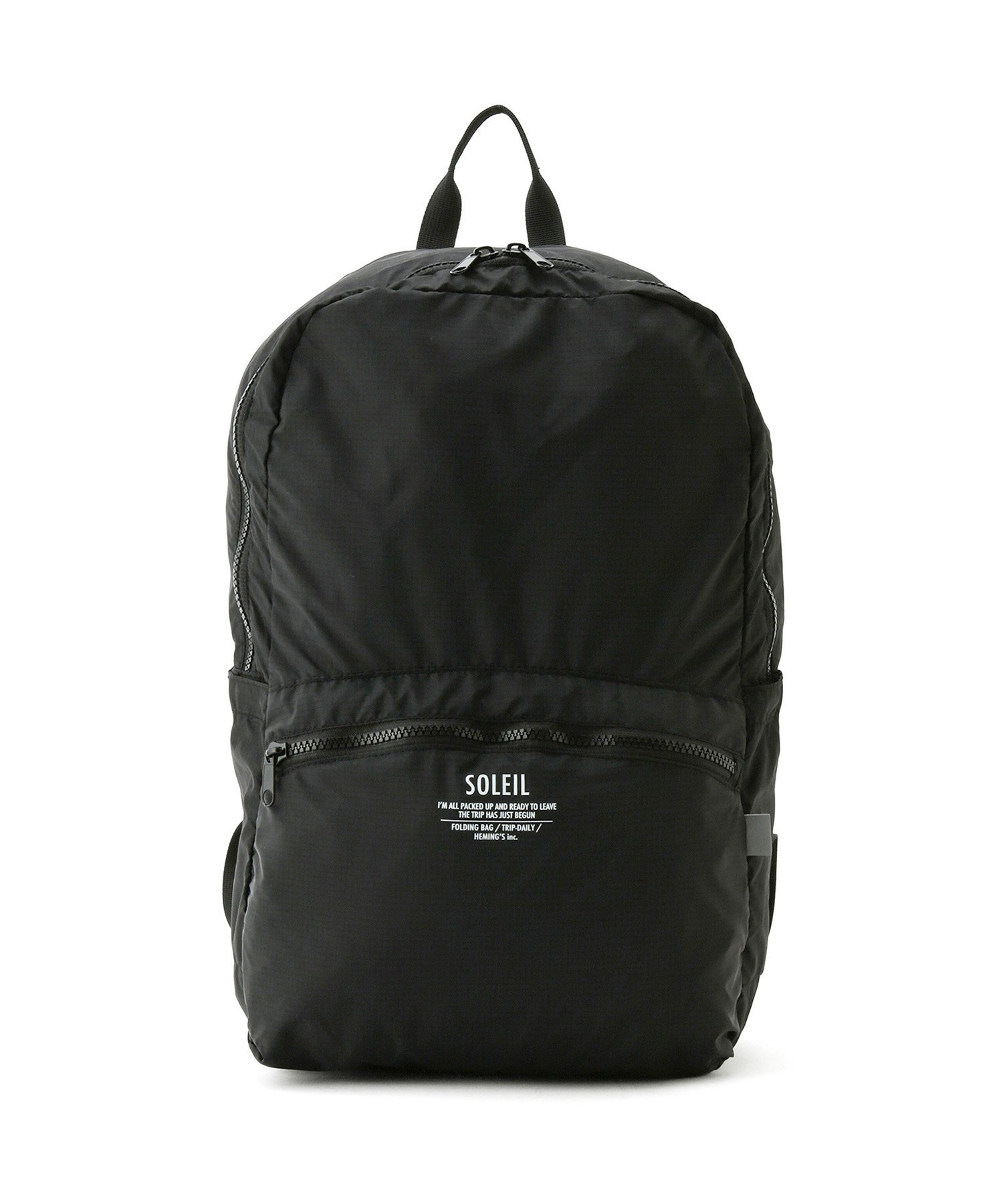 ROPE' PICNIC PASSAGE 【一部店舗限定】【SOLEIL/ソレイユ 】エアー リュック(撥水・パッカブル) ロペピクニック バッグ リュック・バックパック ブラック ベージュ ネイビーのサムネイル