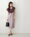 【SALE／50%OFF】PROPORTION BODY DRESSING タックヘムハイウエストタイトジャンスカ プロポーションボディドレッシング ワンピース・ドレス その他のワンピース・ドレス ピンク パープル グリーン【送料無料】