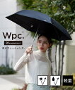Wpc. Wpc./晴雨兼用/完全遮光 UVカット100% 切り継ぎタイニー 折りたたみ傘 ミニ 日傘 雨の日 レイングッズ 801-6423 セットアップセブ...