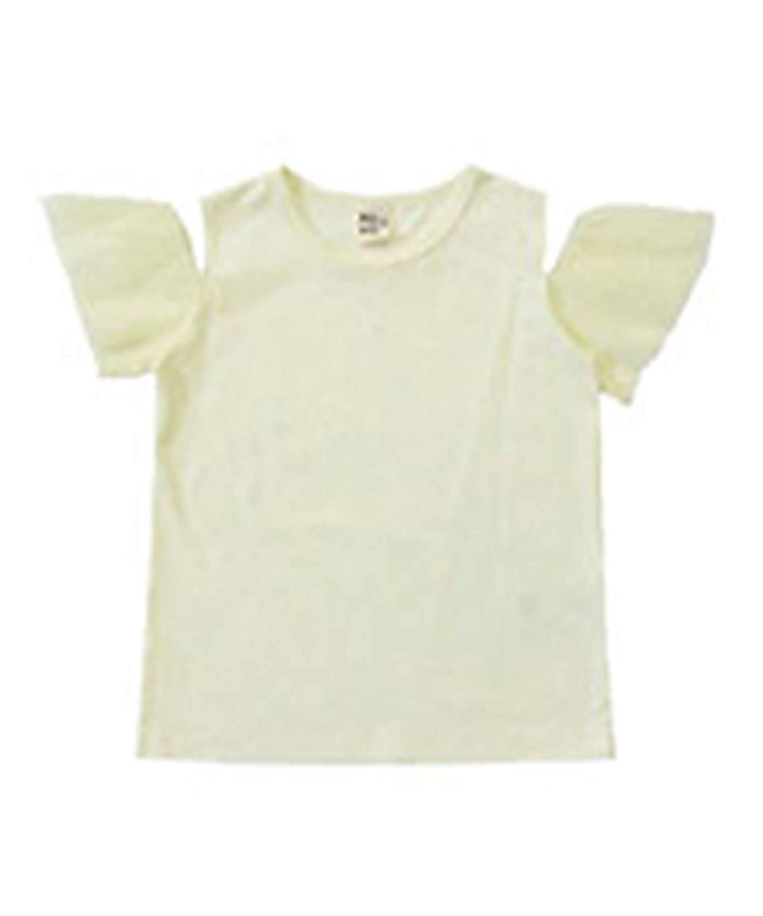 【SALE／70%OFF】子供服 Bee オフショルトップス チュール フレア 無地 子供服 キッズ 女の子 Bee カンコクコドモフク ビー トップス その他のトップス ブルー ピンク グリーン ネイビー ホワイトのサムネイル