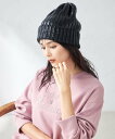 【SALE/60%OFF】a.v.v 箔ニットビーニー アー・ヴェ・ヴェ 帽子 その他の帽子 ブラック