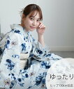 Nico@ntique ニコアンティーク 浴衣3点セット ブルーとスモーキークオーツの花 3Lサイズ ウタタネ 着物・浴衣・和装小物 浴衣 ブルー【送料無料】