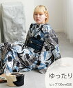 Nico@ntique ニコアンティーク 浴衣3点セット オールドチューリップ ブルー 3Lサイズ ウタタネ 着物・浴衣・和装小物 浴衣 ブルー【送料無料】