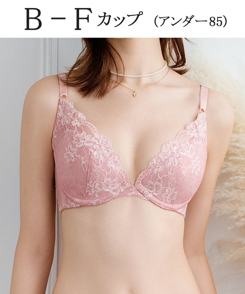 楽天市場】マルコ 下着（素材（生地・毛糸）ナイロン）（ブラジャー