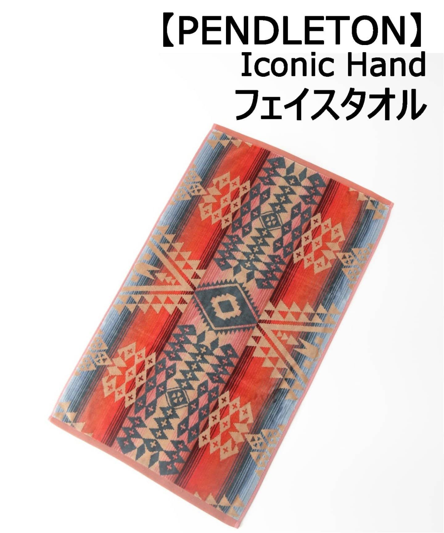 JOURNAL STANDARD FURNITURE yPENDLETON/yhgz Iconic Hand ACRjbNWK[h tFCX^I W[iX^_[ht@j`[ CeAEG ^I bh O[ uE lCr[ CG[yz