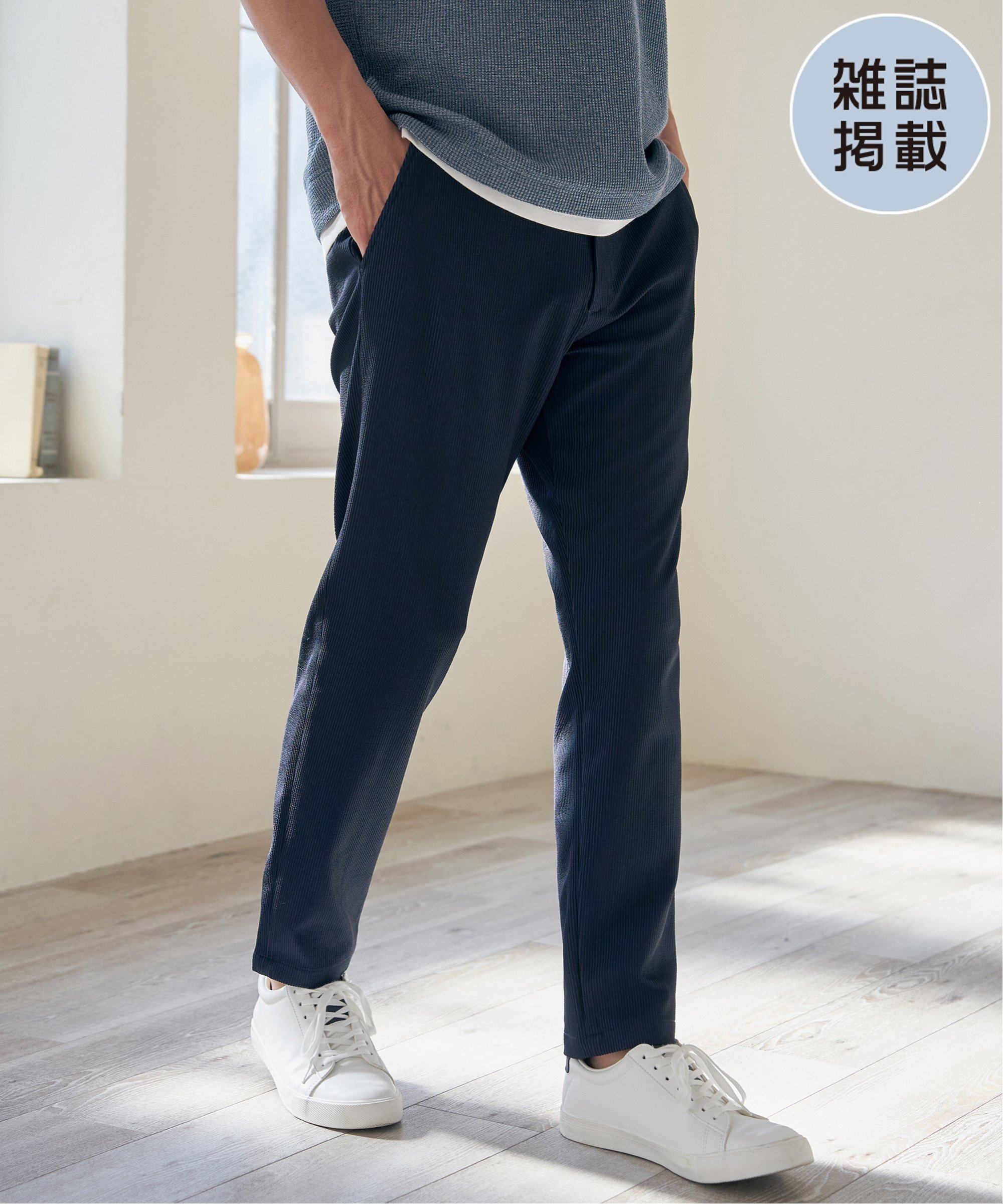 IKKA LOUNGE 【雑誌MonoMax5月号掲載】GOKU楽ワークサッカーパンツ【セットアップ対応】 イッカ パンツ その他のパンツ ベージュ ブルー