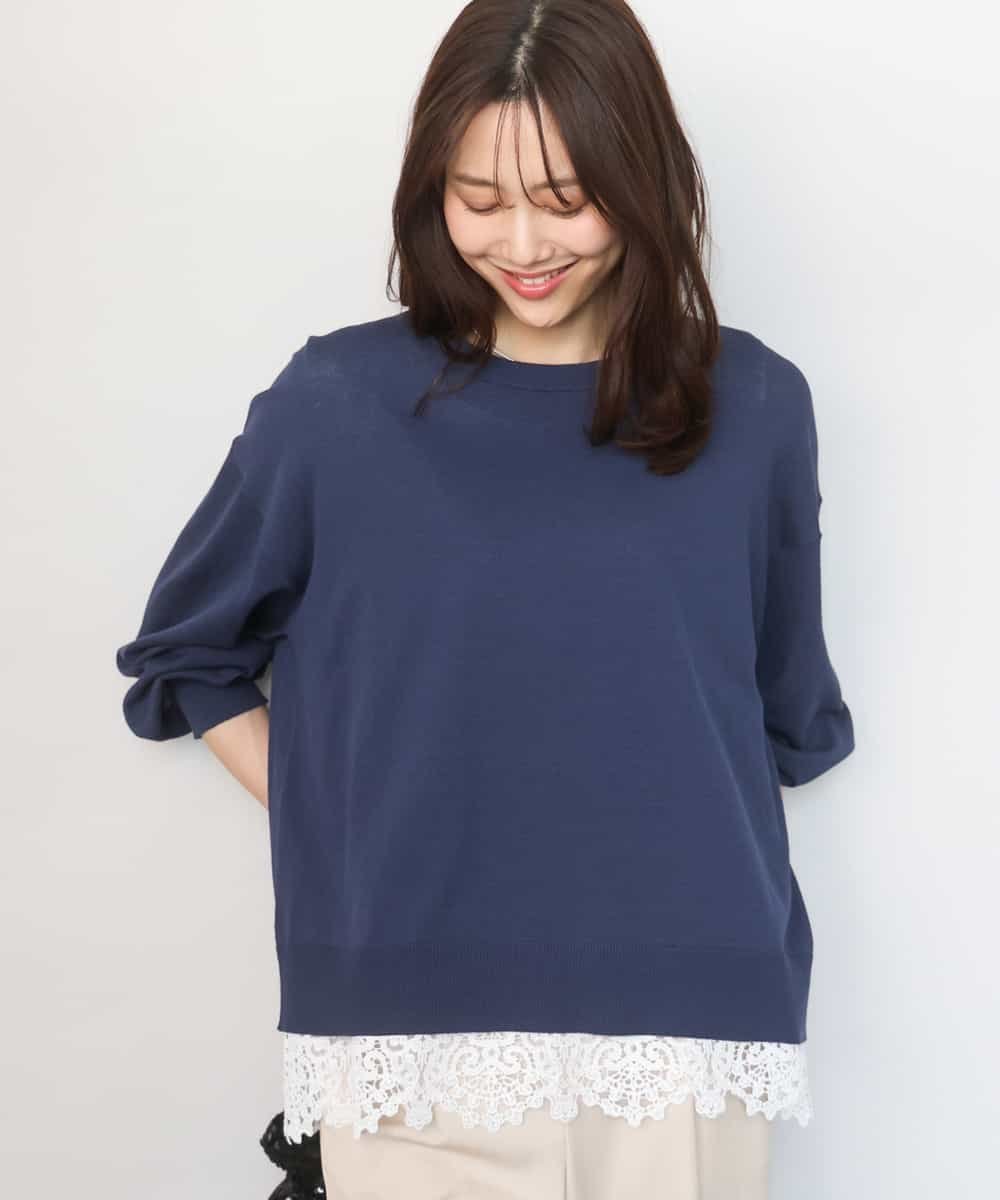 MK MICHEL KLEIN [洗える]ハイゲージニット*裾レースタンクトップセット エムケーミッシェルクラン トップス ニット パープル ピンク ネイビー
