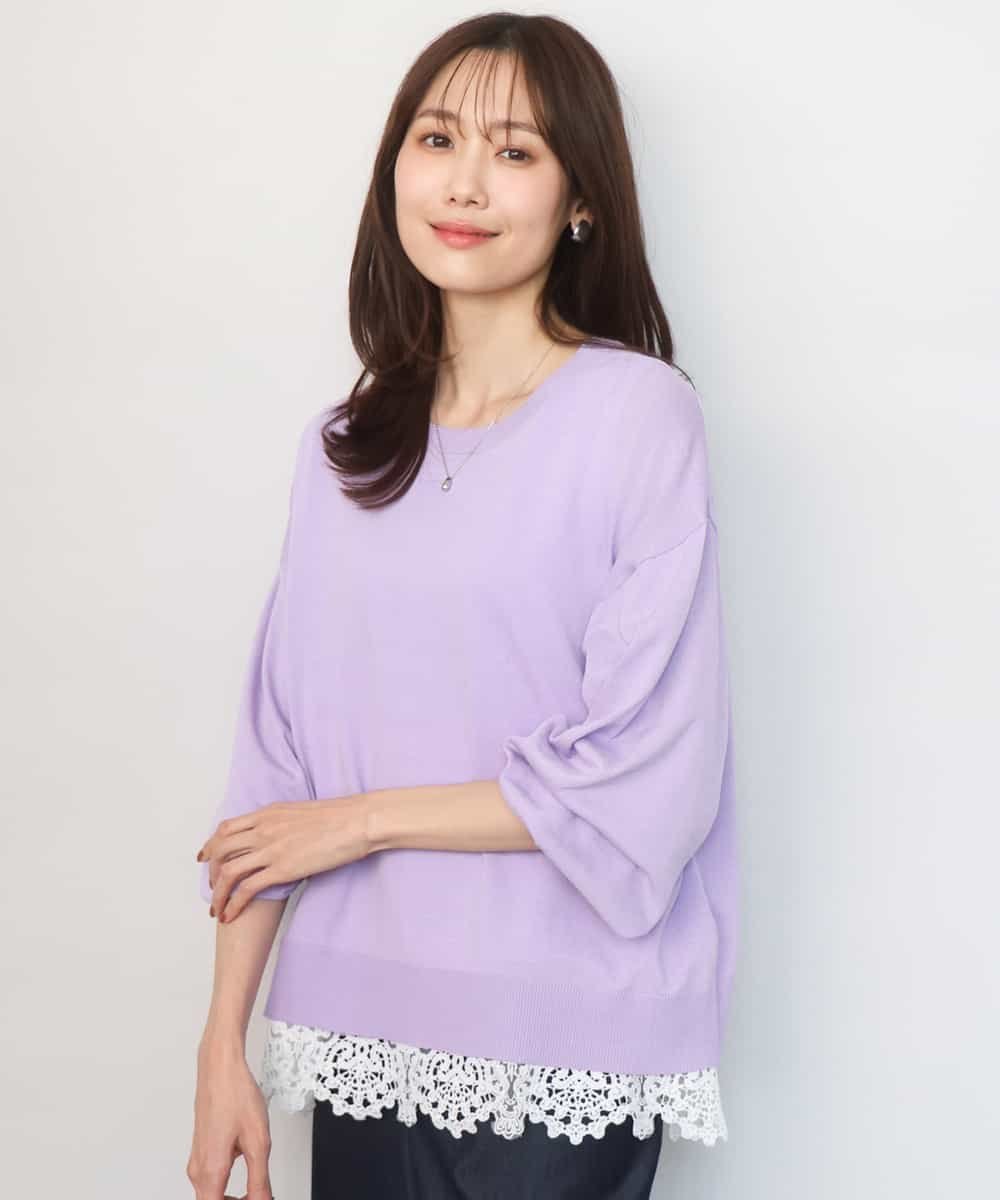 MK MICHEL KLEIN [洗える]ハイゲージニット*裾レースタンクトップセット エムケーミッシェルクラン トップス ニット パープル ピンク ネイビー