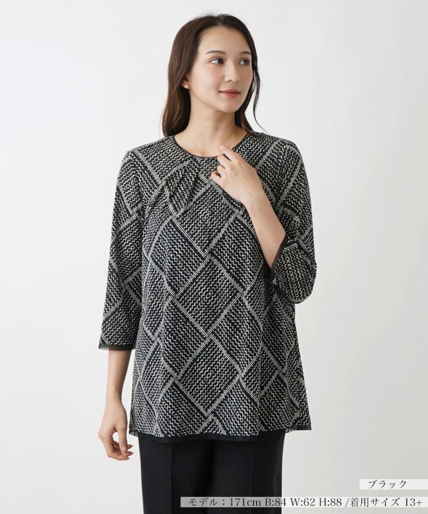 Leilian PLUS HOUSE 格子柄プリントカットソー【プラス企画】 レリアン プラスハウス トップス カットソー・Tシャツ ブラック