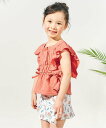 【SALE/50%OFF】apres les cours レモン・花柄シャーリングセパレート水着_UVカット エフオーオンラインストア 水着・スイムグッズ 水着...