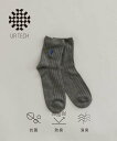 【SALE/20%OFF】URBAN RESEARCH 『UR TECH』ワイドリブ刺しゅうソックス アーバンリサーチ 靴下・レッグウェア 靴下 ブラック グレ...
