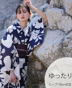 utatane utatane 浴衣3点セット 白地に紺の花切り絵 3Lサイズ ウタタネ 着物・浴衣・和装小物 浴衣【送料無料】