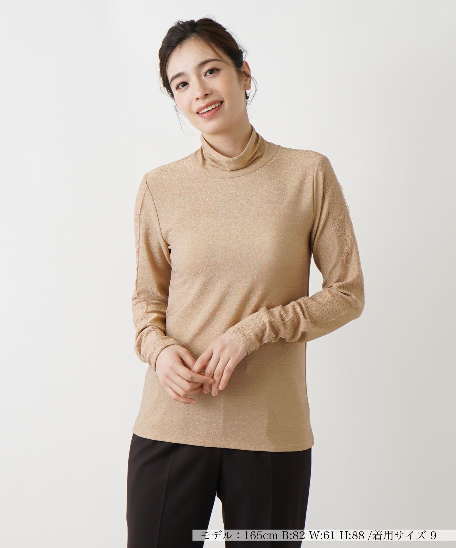 Leilian ハイネックカットソー レリアン トップス カットソー・Tシャツ ブラック ブラウン