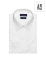 TOKYO SHIRTS（トーキョーシャツ）【超形態安定】 レギュラーカラー 綿100% 長袖ワイシャツ　◆綿100% 超形態安定シャツ◆　綿100%なのにお手入れ簡単　 メンズ超形態安定シャツ通常の形態安定加工商品よりもさらに高い形態安定性（W＆W性）を取得。 着心地の良さと高い機能性、両方を追及した価値ある逸品をお届けします。はっきりとした織柄が特徴的なレギュラー衿はパーティーシーンに◎。シンプルなネクタイと合わせてシャツが映えるコーディネイトがおすすめ。※生地の特性上、着用・洗濯時に柄糸が引っ掛かり、柄が崩れる場合がございます。特に表面がざらついた物との摩擦はお避けください。お洗濯の際は洗濯ネットをご使用ください。【衿型】レギュラーカラー(衿キーパー：差込式・予備なし)【仕様】カフリンクス使用可能・中丸カフス胸ポケット（左胸）付き（ホームベース型）背タック・背ダーツなしアームホール・ヨーク・ポケット：テープ縫製【BRICK HOUSE by Tokyo Shirts / ブリックハウス バイ トウキョウシャツ】業界トップ水準を誇るノーアイロンの形態安定加工は自宅で洗濯可能でお手入れ簡単！高度な縫製技術を用いた高付加価値シャツでありながら選ぶことを気軽に楽しめます。ベーシックから多様なデザインまで幅広いバリエーションで豊富なサイズ展開で、ディテールの隅々にまで織り込んで一枚一枚丁寧に仕立てられたシャツです。型番：BM01I101AA16R4V-90-180 KX6897【採寸】■ドレスシャツ(長袖)■【S37-80】衿回り / 37.5 肩幅 / 44 胸回り / 98 胴回り / 86 着丈 / 80 裄丈 / 80【S37-84】衿回り / 37.5 肩幅 / 44 胸回り / 98 胴回り / 86 着丈 / 82 裄丈 / 84【M39-80】衿回り / 39.5 肩幅 / 46 胸回り / 106 胴回り / 94 着丈 / 80 裄丈 / 80【M39-84】衿回り / 39.5 肩幅 / 46 胸回り / 106 胴回り / 94 着丈 / 82 裄丈 / 84【L41-82】衿回り / 41.5 肩幅 / 48 胸回り / 112 胴回り / 100 着丈 / 82 裄丈 / 82【L41-86】衿回り / 41.5 肩幅 / 48 胸回り / 112 胴回り / 100 着丈 / 84 裄丈 / 86【LL42-82】衿回り / 42.5 肩幅 / 49 胸回り / 118 胴回り / 108 着丈 / 82 裄丈 / 82【LL42-86】衿回り / 42.5 肩幅 / 49 胸回り / 118 胴回り / 108 着丈 / 84 裄丈 / 86【XL43-82】衿回り / 43.5 肩幅 / 51 胸回り / 124 胴回り / 118 着丈 / 82 裄丈 / 82【XL43-86】衿回り / 43.5 肩幅 / 51 胸回り / 124 胴回り / 118 着丈 / 84 裄丈 / 86※S37-84のサイズはオンラインショップ限定です。商品のサイズについて【商品詳細】カンボジア素材：綿100% / 形態安定加工サイズ：S37-80、S37-84、M39-80、M39-84、L41-82、L41-86、LL42-82、LL42-86、XL43-82、XL43-86※画面上と実物では多少色具合が異なって見える場合もございます。ご了承ください。商品のカラーについて 【予約商品について】 ※「先行予約販売中」「予約販売中」をご注文の際は予約商品についてをご確認ください。TOKYO SHIRTS（トーキョーシャツ）【超形態安定】 レギュラーカラー 綿100% 長袖ワイシャツ　◆綿100% 超形態安定シャツ◆　綿100%なのにお手入れ簡単　 メンズ超形態安定シャツ通常の形態安定加工商品よりもさらに高い形態安定性（W＆W性）を取得。 着心地の良さと高い機能性、両方を追及した価値ある逸品をお届けします。はっきりとした織柄が特徴的なレギュラー衿はパーティーシーンに◎。シンプルなネクタイと合わせてシャツが映えるコーディネイトがおすすめ。※生地の特性上、着用・洗濯時に柄糸が引っ掛かり、柄が崩れる場合がございます。特に表面がざらついた物との摩擦はお避けください。お洗濯の際は洗濯ネットをご使用ください。【衿型】レギュラーカラー(衿キーパー：差込式・予備なし)【仕様】カフリンクス使用可能・中丸カフス胸ポケット（左胸）付き（ホームベース型）背タック・背ダーツなしアームホール・ヨーク・ポケット：テープ縫製【BRICK HOUSE by Tokyo Shirts / ブリックハウス バイ トウキョウシャツ】業界トップ水準を誇るノーアイロンの形態安定加工は自宅で洗濯可能でお手入れ簡単！高度な縫製技術を用いた高付加価値シャツでありながら選ぶことを気軽に楽しめます。ベーシックから多様なデザインまで幅広いバリエーションで豊富なサイズ展開で、ディテールの隅々にまで織り込んで一枚一枚丁寧に仕立てられたシャツです。型番：BM01I101AA16R4V-90-180 KX6897【採寸】■ドレスシャツ(長袖)■【S37-80】衿回り / 37.5 肩幅 / 44 胸回り / 98 胴回り / 86 着丈 / 80 裄丈 / 80【S37-84】衿回り / 37.5 肩幅 / 44 胸回り / 98 胴回り / 86 着丈 / 82 裄丈 / 84【M39-80】衿回り / 39.5 肩幅 / 46 胸回り / 106 胴回り / 94 着丈 / 80 裄丈 / 80【M39-84】衿回り / 39.5 肩幅 / 46 胸回り / 106 胴回り / 94 着丈 / 82 裄丈 / 84【L41-82】衿回り / 41.5 肩幅 / 48 胸回り / 112 胴回り / 100 着丈 / 82 裄丈 / 82【L41-86】衿回り / 41.5 肩幅 / 48 胸回り / 112 胴回り / 100 着丈 / 84 裄丈 / 86【LL42-82】衿回り / 42.5 肩幅 / 49 胸回り / 118 胴回り / 108 着丈 / 82 裄丈 / 82【LL42-86】衿回り / 42.5 肩幅 / 49 胸回り / 118 胴回り / 108 着丈 / 84 裄丈 / 86【XL43-82】衿回り / 43.5 肩幅 / 51 胸回り / 124 胴回り / 118 着丈 / 82 裄丈 / 82【XL43-86】衿回り / 43.5 肩幅 / 51 胸回り / 124 胴回り / 118 着丈 / 84 裄丈 / 86※S37-84のサイズはオンラインショップ限定です。商品のサイズについて【商品詳細】カンボジア素材：綿100% / 形態安定加工サイズ：S37-80、S37-84、M39-80、M39-84、L41-82、L41-86、LL42-82、LL42-86、XL43-82、XL43-86※画面上と実物では多少色具合が異なって見える場合もございます。ご了承ください。商品のカラーについて 【予約商品について】 ※「先行予約販売中」「予約販売中」をご注文の際は予約商品についてをご確認ください。■重要なお知らせ※ 当店では、ギフト配送サービス及びラッピングサービスを行っておりません。ご注文者様とお届け先が違う場合でも、タグ（値札）付「納品書 兼 返品連絡票」同梱の状態でお送り致しますのでご了承ください。 ラッピング・ギフト配送について※ 2点以上ご購入の場合、全ての商品が揃い次第一括でのお届けとなります。お届け予定日の異なる商品をお買い上げの場合はご注意下さい。お急ぎの商品がございましたら分けてご購入いただきますようお願い致します。発送について ※ 買い物カートに入れるだけでは在庫確保されませんのでお早めに購入手続きをしてください。当店では在庫を複数サイトで共有しているため、同時にご注文があった場合、売切れとなってしまう事がございます。お手数ですが、ご注文後に当店からお送りする「ご注文内容の確認メール」をご確認ください。ご注文の確定について ※ Rakuten Fashionの商品ページに記載しているメーカー希望小売価格は、楽天市場「商品価格ナビ」に登録されている価格に準じています。 商品の価格についてTOKYO SHIRTSTOKYO SHIRTSのYシャツ・カッターシャツスーツ・フォーマルご注文・お届けについて発送ガイドラッピンググッズ3,980円以上送料無料ご利用ガイド