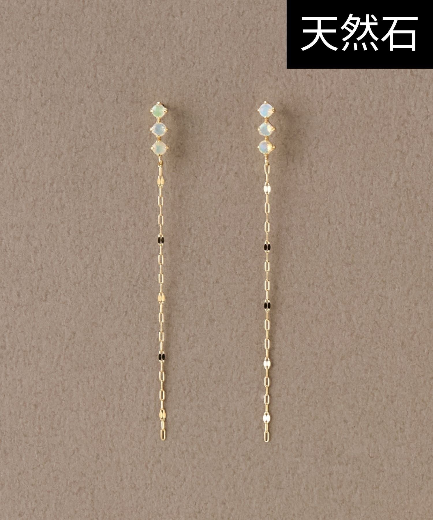 JUPITER 【K10】天然石ペタルチェーンピアス/モテピアス オパール ジュエルアディクト アクセサリー・腕時計 ピアス ゴールド【送料無料】