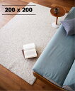 JOURNAL STANDARD FURNITURE 《予約》WHITTIER RUG 200x200 ウィッティア ラグ ジャーナルスタンダードファニチャー ...