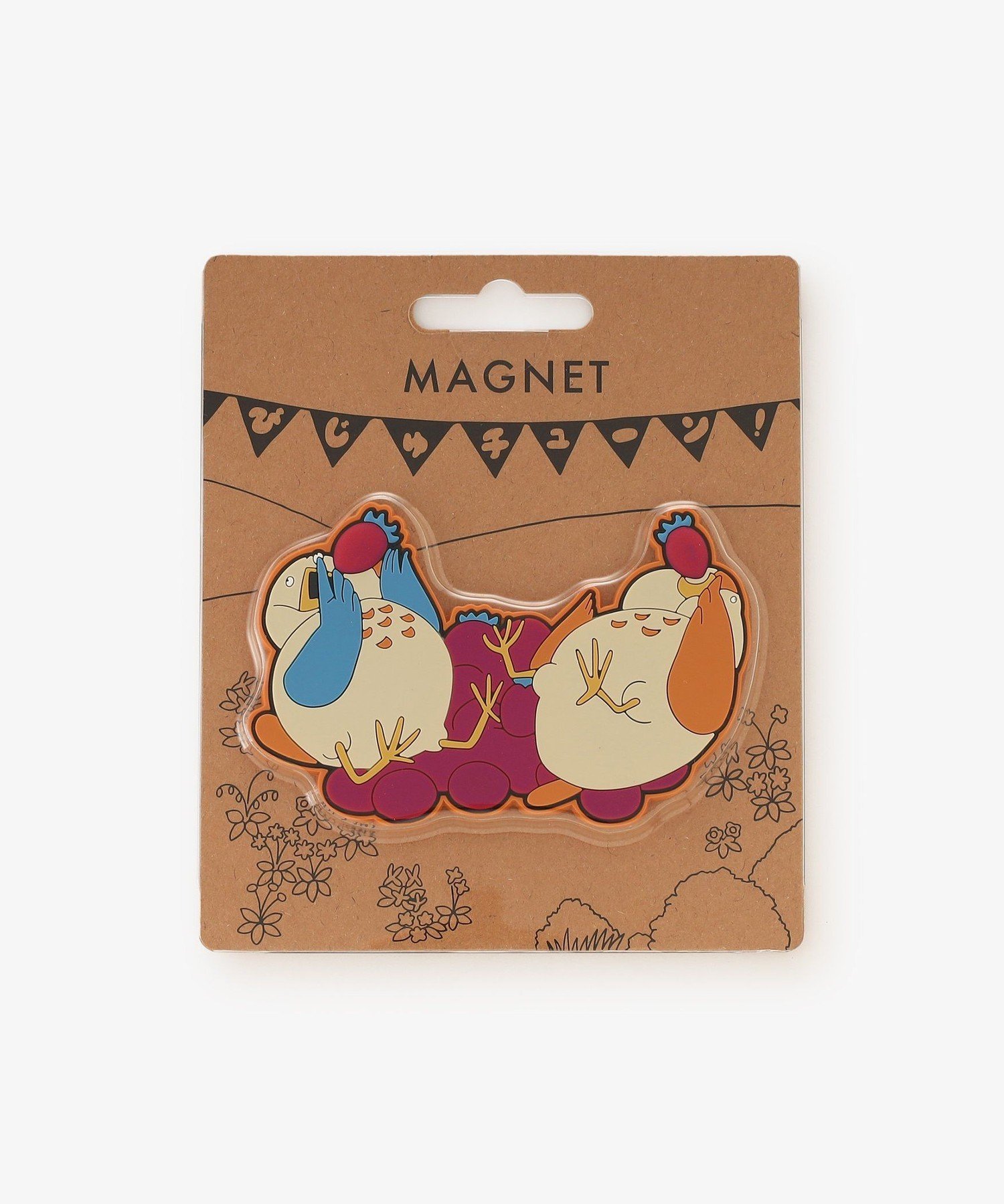 Afternoon Tea LIVING マグネット/びじゅチューン! アフタヌーンティー・リビング 食器・調理器具・キ..