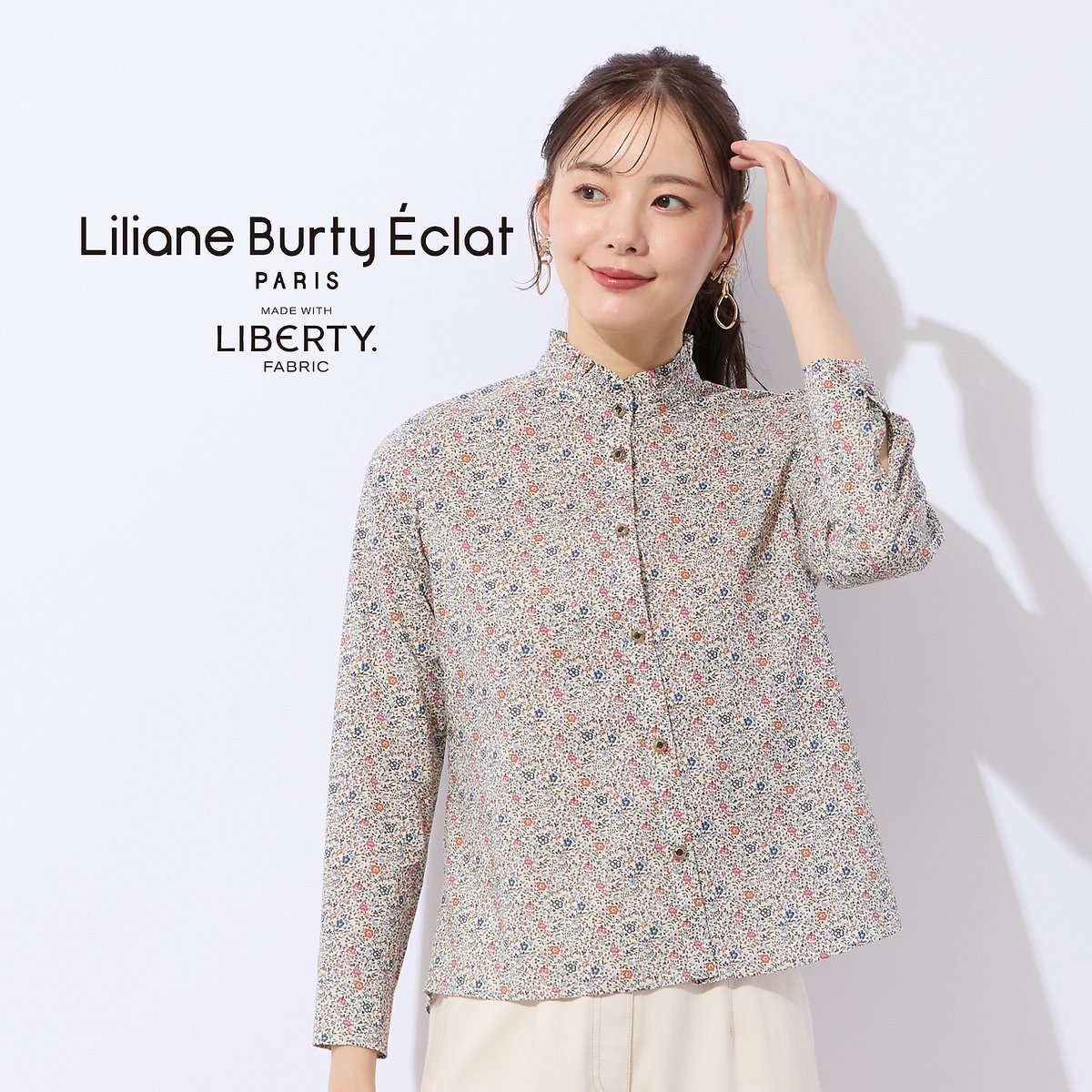 Liliane Burty Eclat 【洗える】リバティ 小花プリントフリル衿ブラウス リリアンビューティ エクラ トップス シャツ・ブラウス ピンク ブルー
