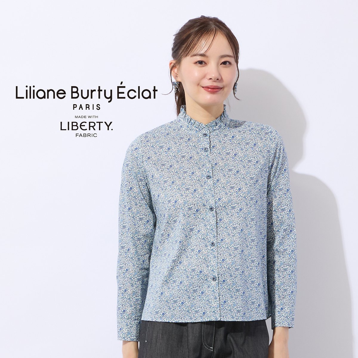 Liliane Burty Eclat 【洗える】リバティ 小花プリントフリル衿ブラウス リリアンビューティ エクラ トップス シャツ・ブラウス ピンク ブルー