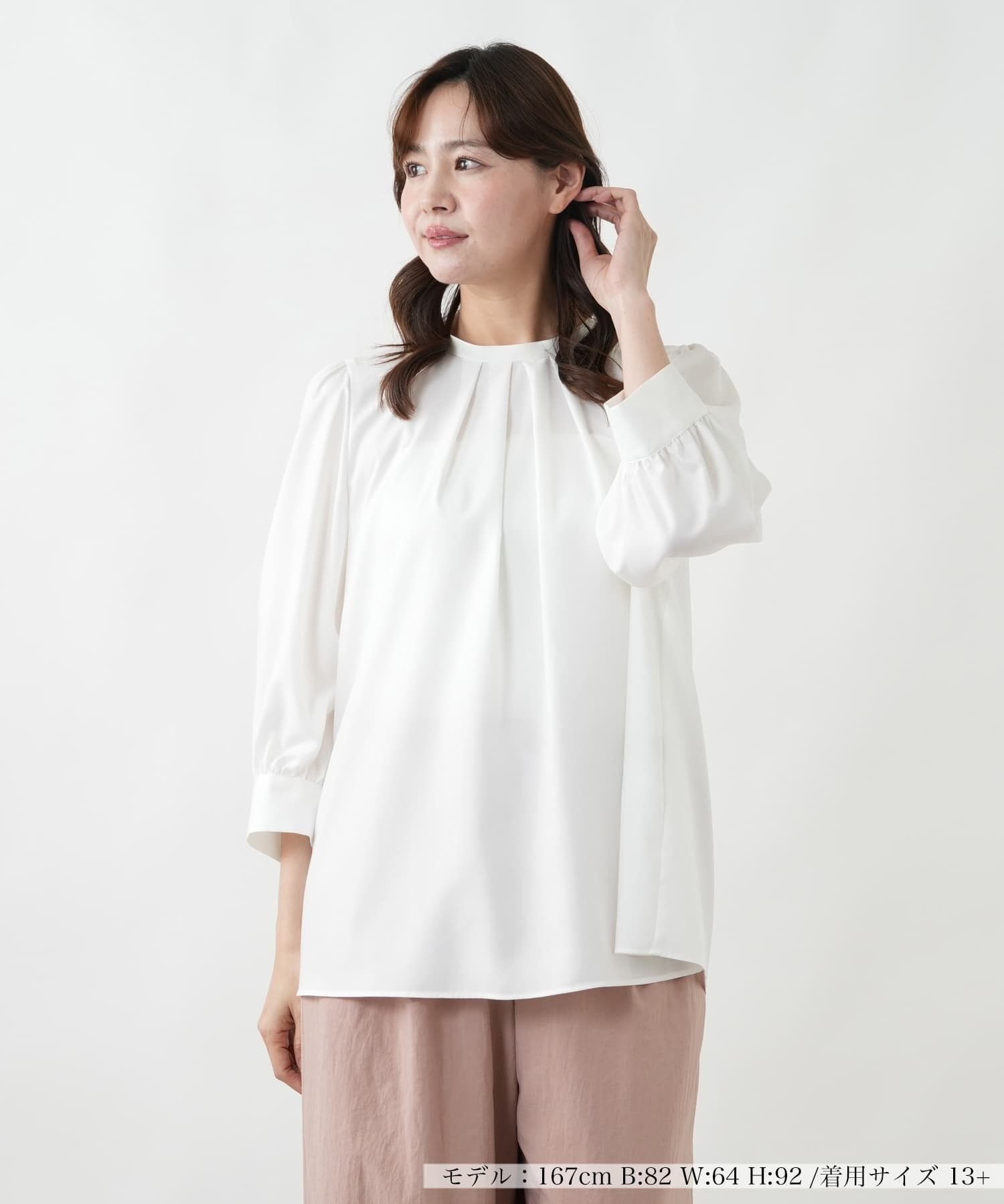 Leilian PLUS HOUSE ブラウス【BOURGE】 レリアン プラスハウス トップス シャツ・ブラウス ホワイト ピンク ブルー
