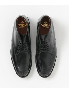 Military Apron Chukka 1815: Black Military Apron Chukka 1815: Black