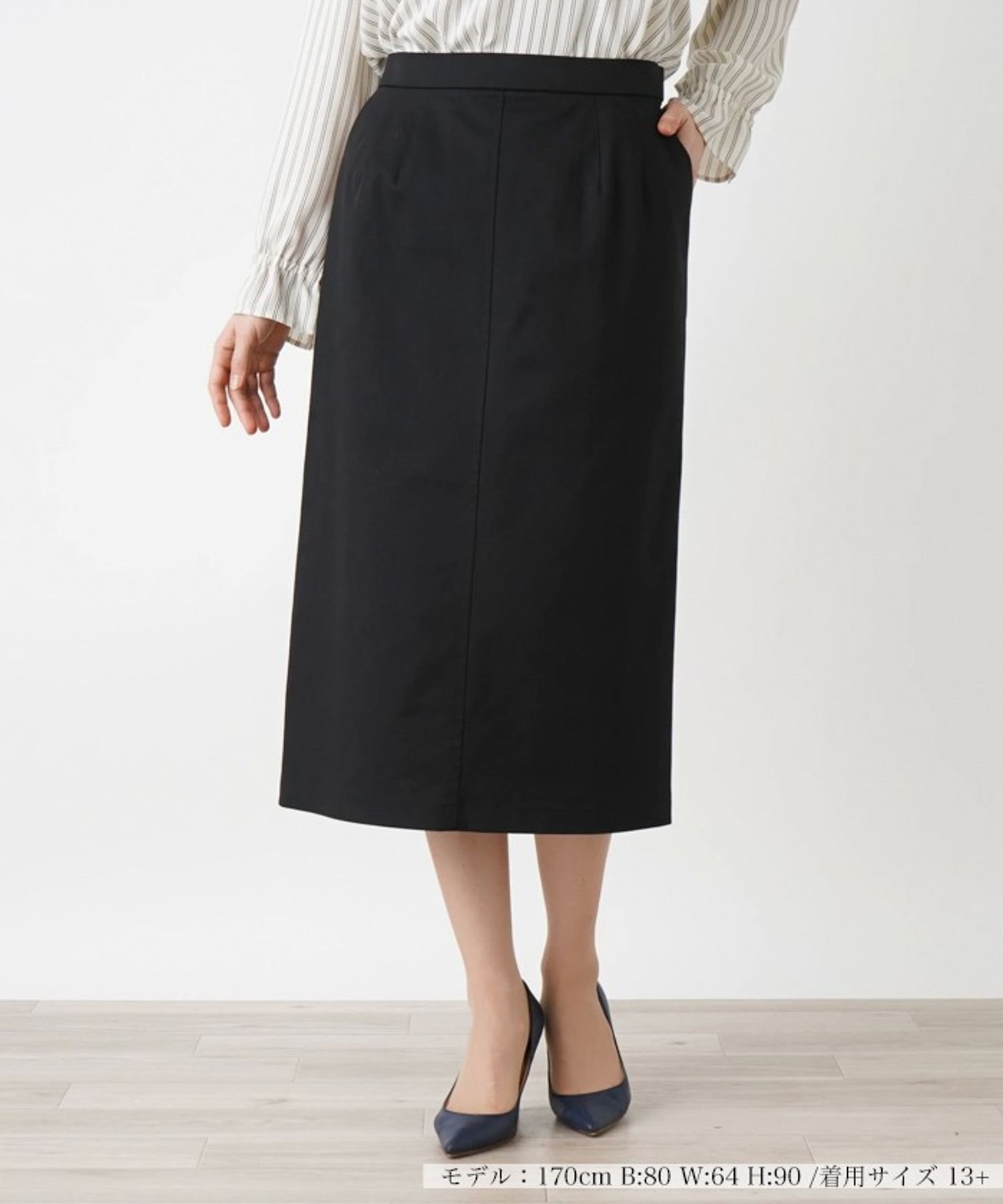 【SALE／50%OFF】Leilian PLUS HOUSE タイトスカート【プラス企画】 レリアン　プラスハウス スカート その他のスカート ブラック【送料無料】