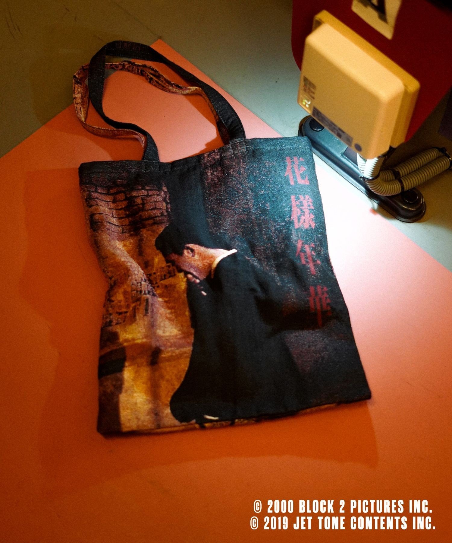 ADAM ET ROPE' HOMME 【花様年華 * 10Culture for ADAM ET ROPE'】TOTE BAG アダムエロペ バッグ トートバッグ ブラック【送料無料】