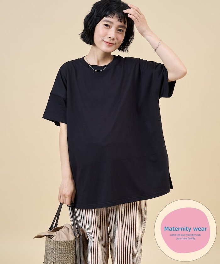限定展開 ＜産前・産後対応＞オーガニックコットン マタニティ・授乳Tシャツ フリークスストア トップス カットソー・Tシャツ ベージュ ブラック ネイビー